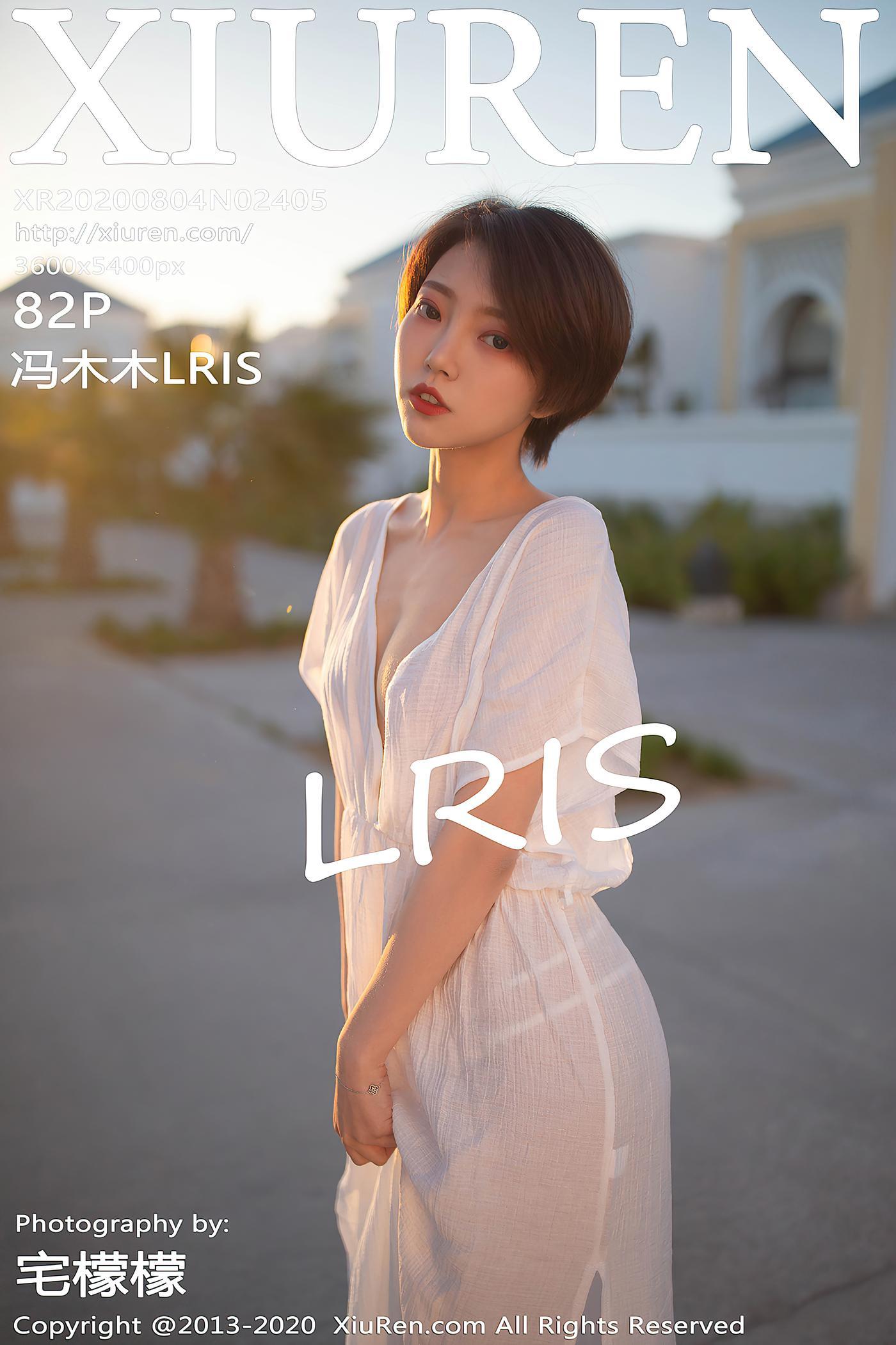 冯木木LRIS - [XIUREN秀人网] 2020.08.04 No.2405 [83P]-秀吧